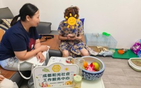 算好“民生账” 叩开“幸福门”——金牛区探索低收入人口动态监测新路径
