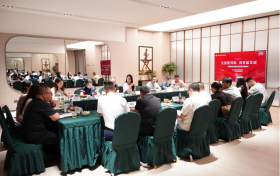 彭州市天彭商协会会员交流活动圆满举行